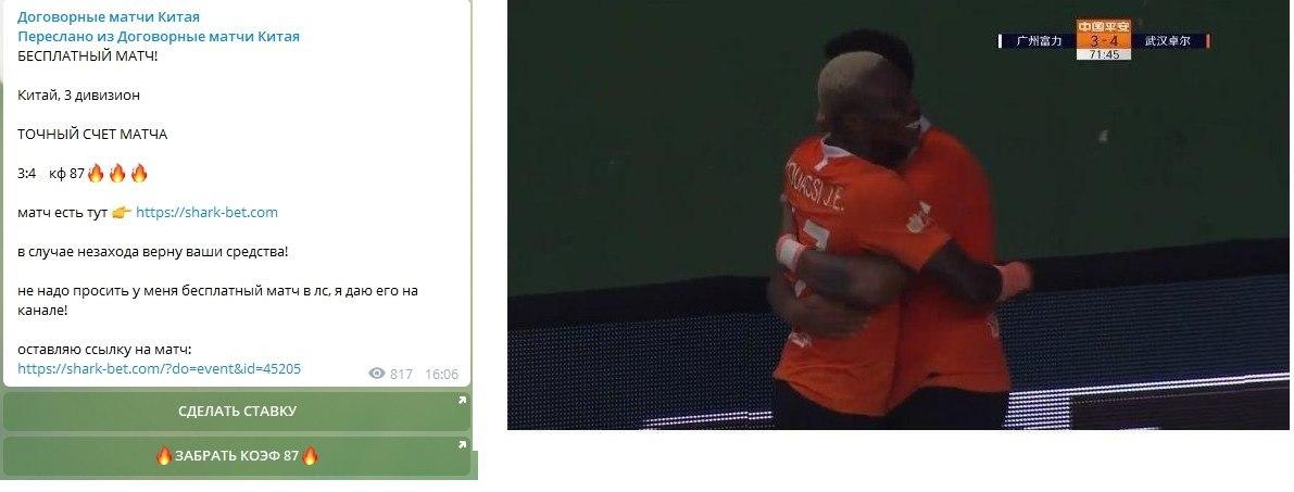 492