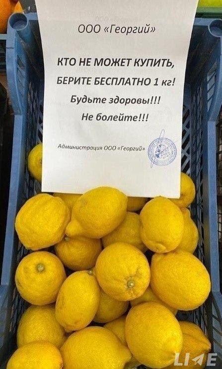 520