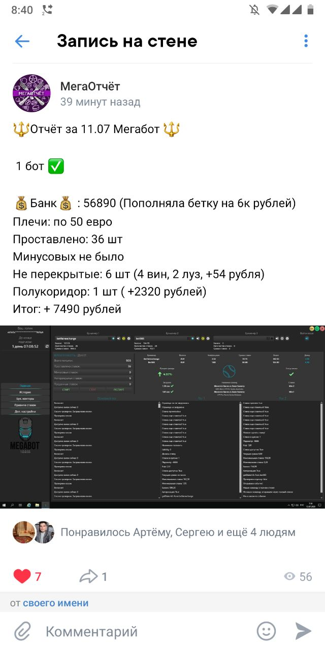 987