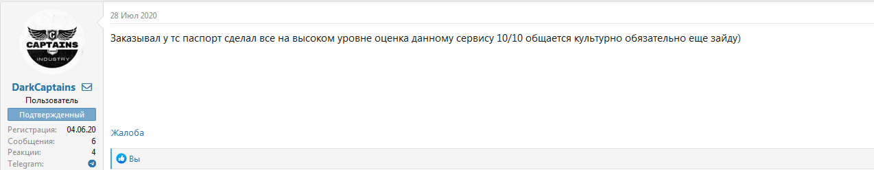 1154