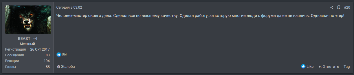 1721