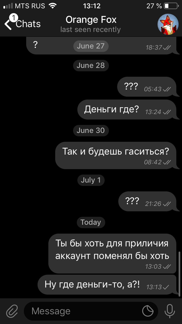 73
