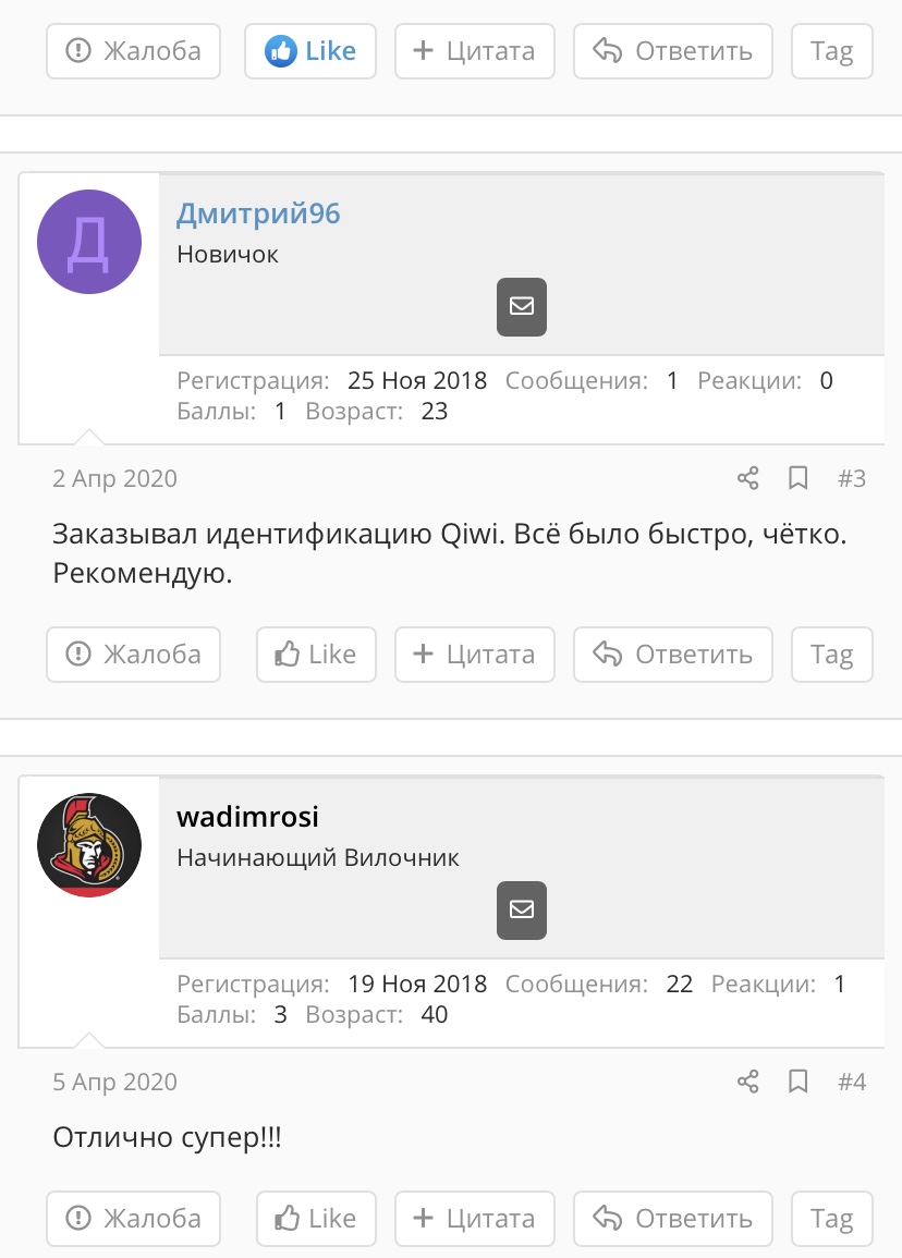 667