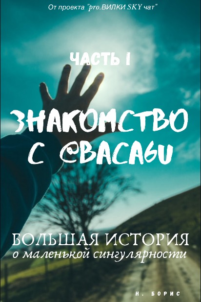 140