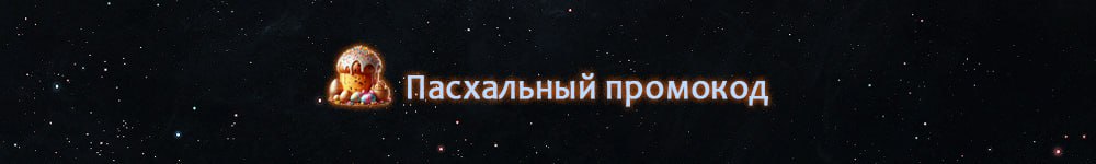 3511