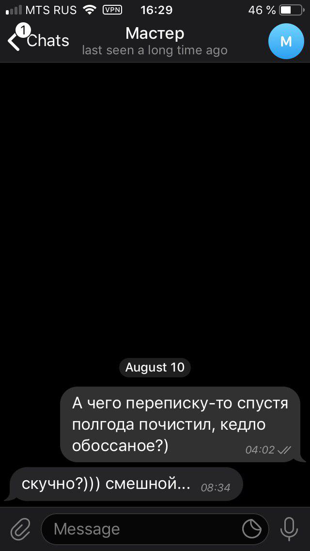272