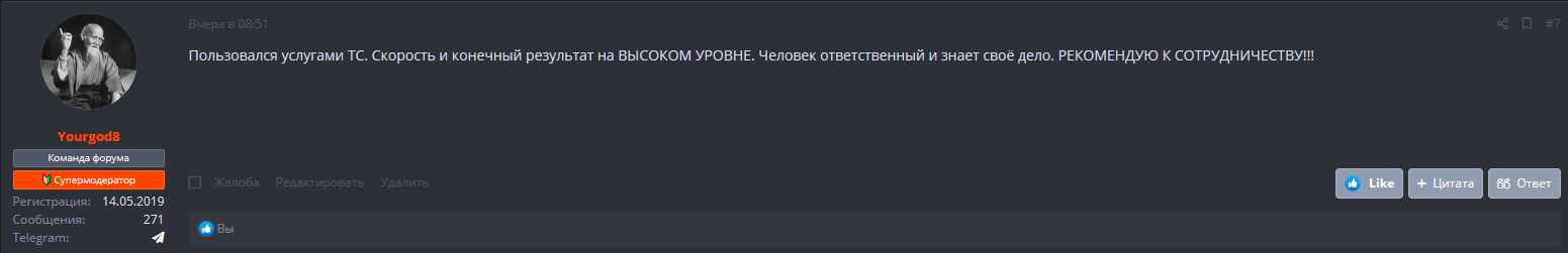 1050