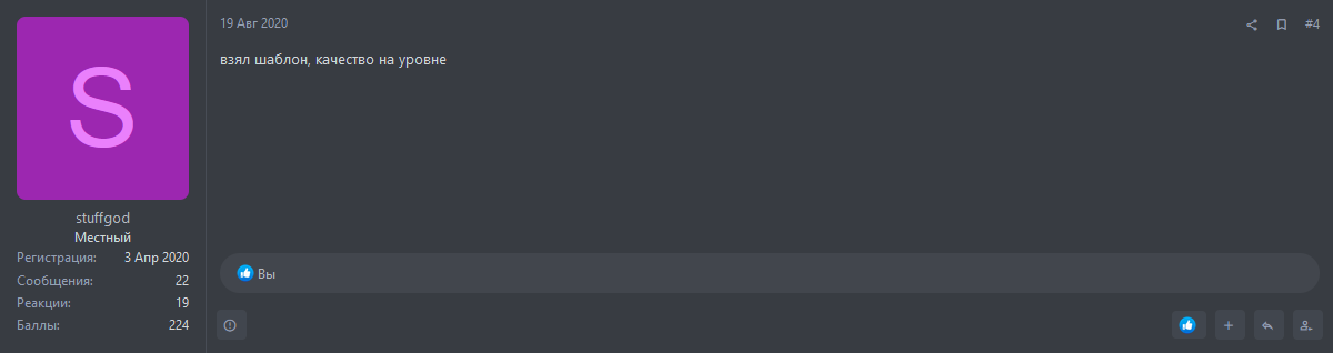 2644