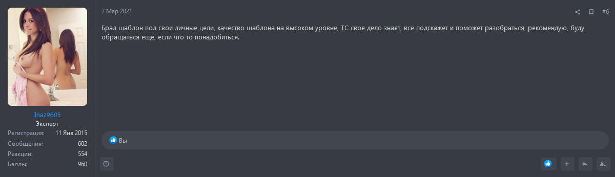 2645