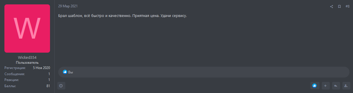 2646