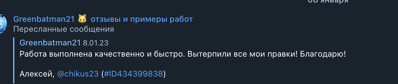 2753