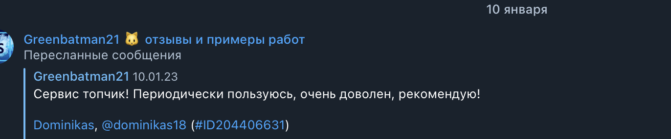 2752