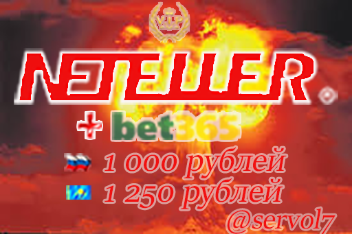 299