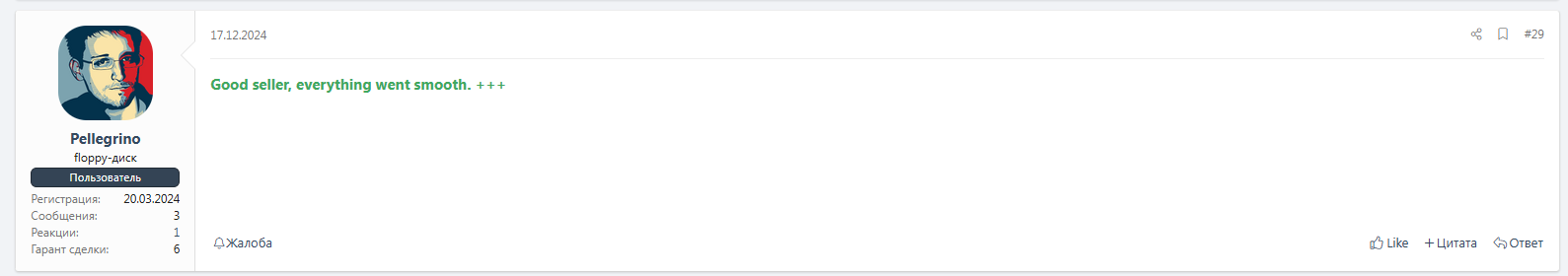 1739217650319.png