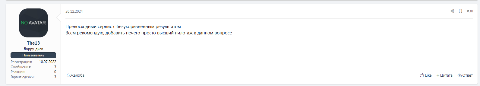 1739654641517.png
