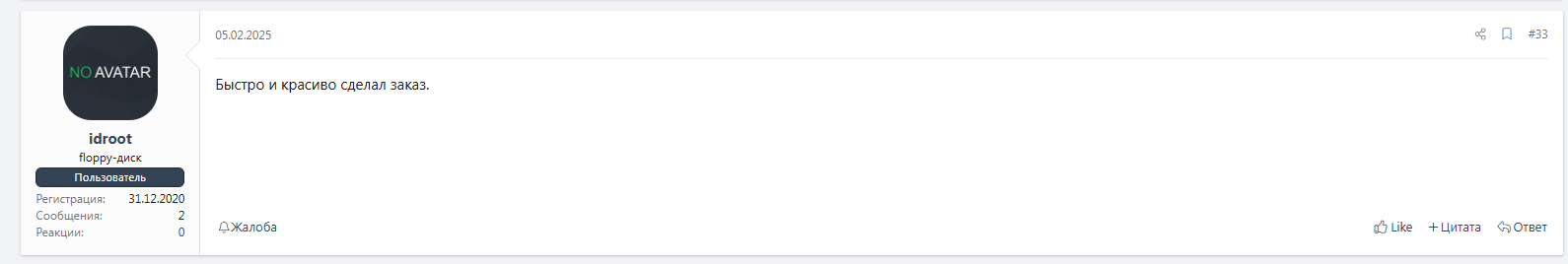 1739991153765.png