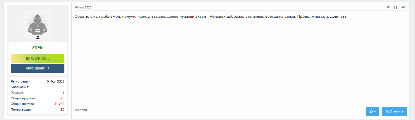 1741254842228.png