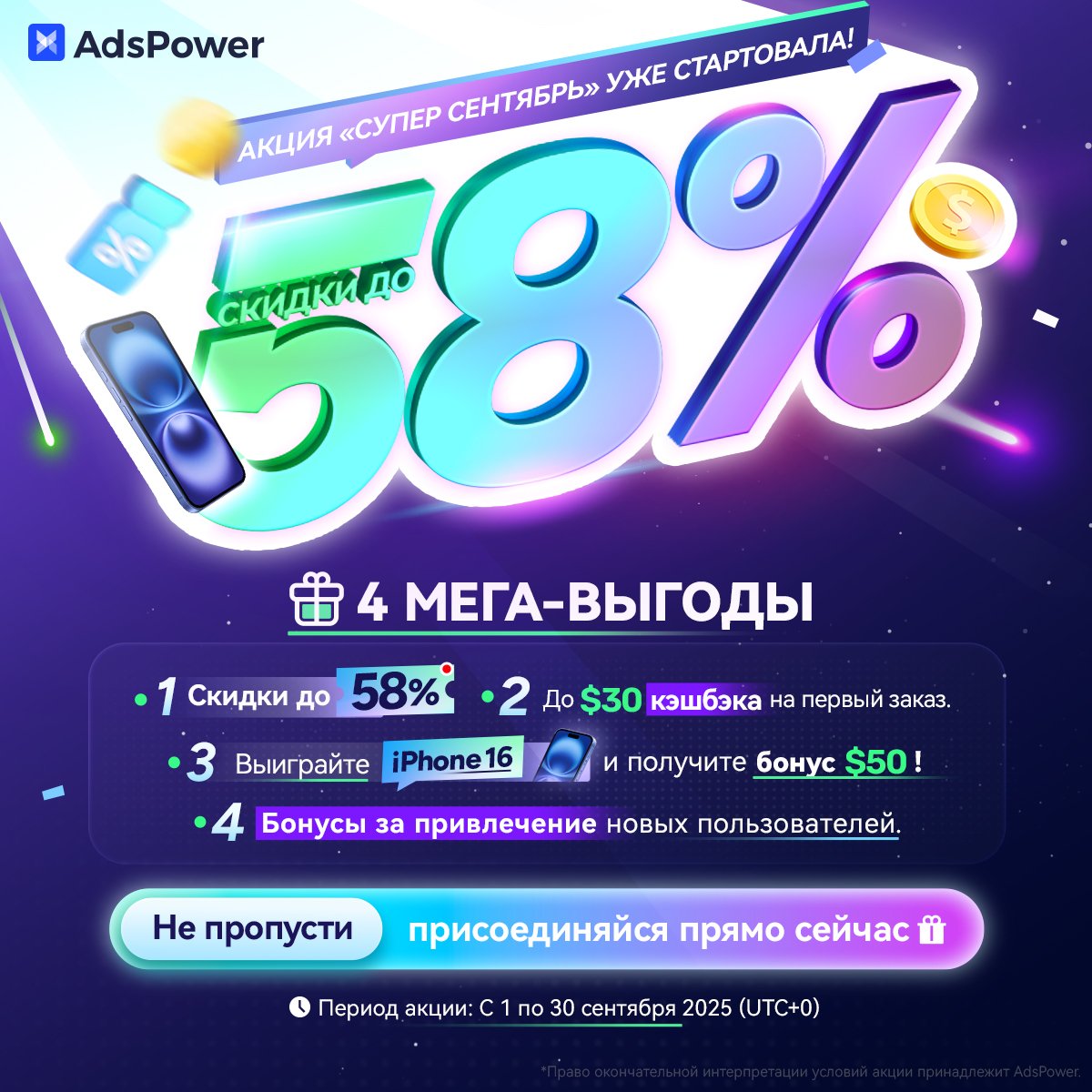 ru.jpg