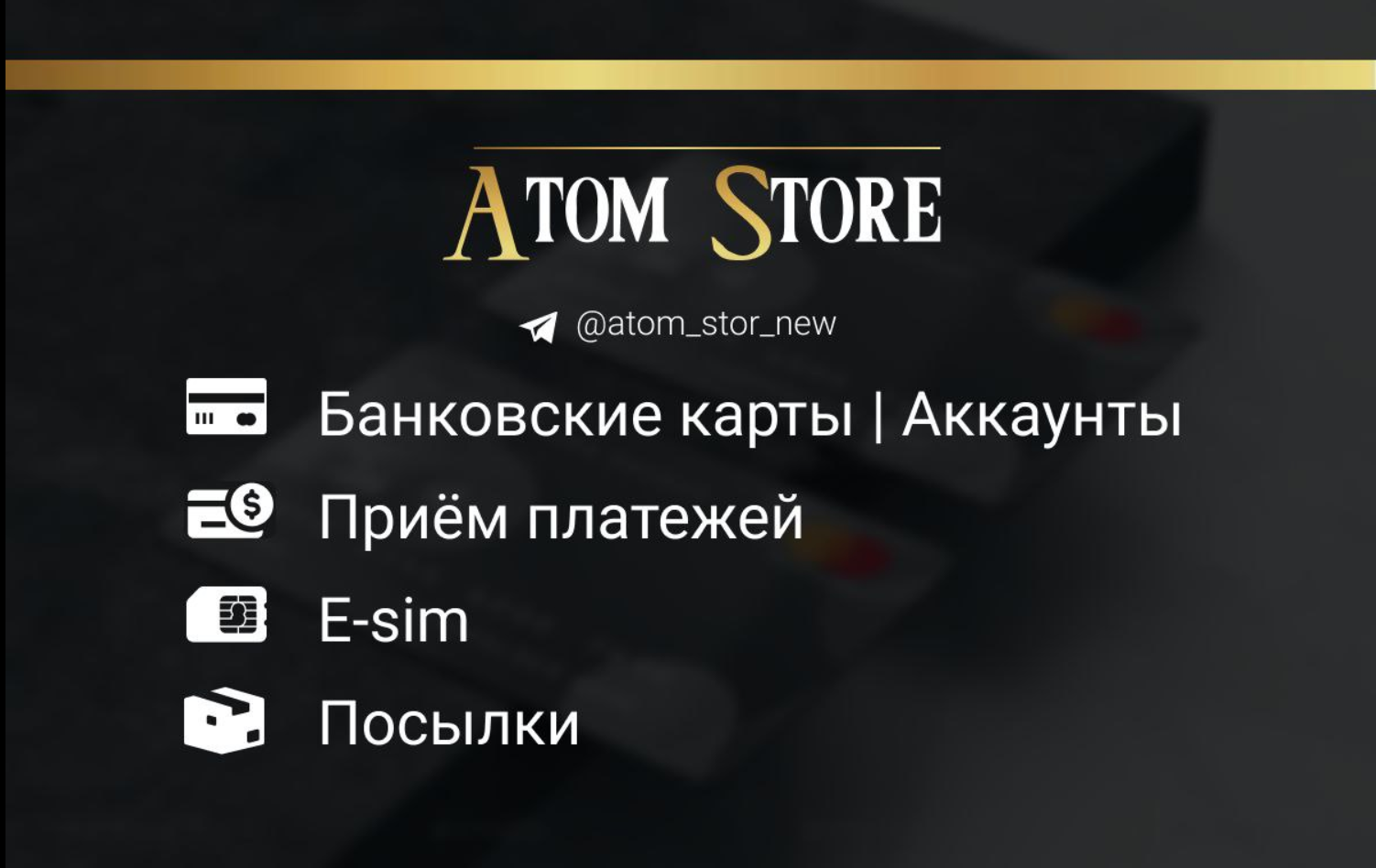 1787621203361.png