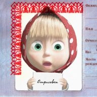 Otrisovka_Service