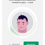 Глеб07