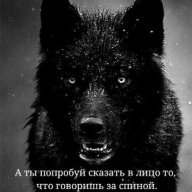 scen