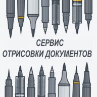 risovka