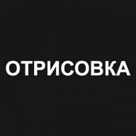 Георгио Страдивари