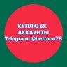 bettacc78